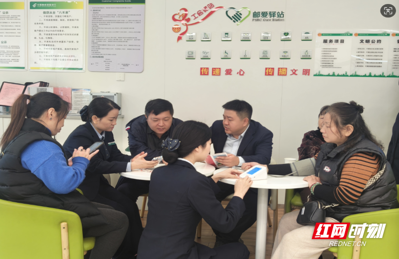 微信图片_2025-12-16_095340_010.png 微信图片_2025-12-16_095340_010.png