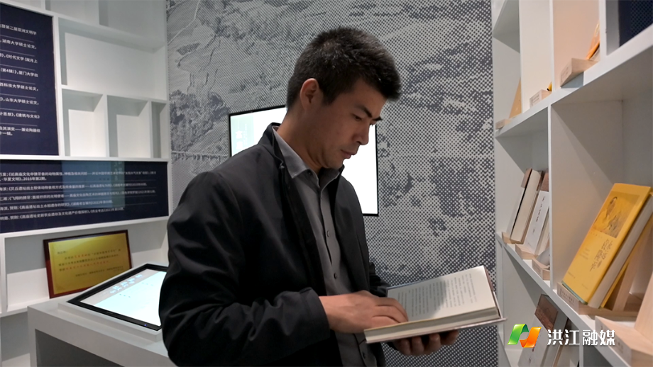 易振华:文脉深耕间履职 良策建言中发力.png 易振华:文脉深耕间履职 良策建言中发力.png