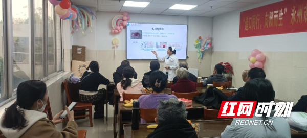 图片8.png 图片8.png