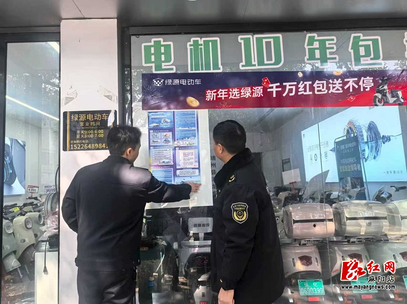 微信图片_20251216165701.jpg 微信图片_20251216165701.jpg