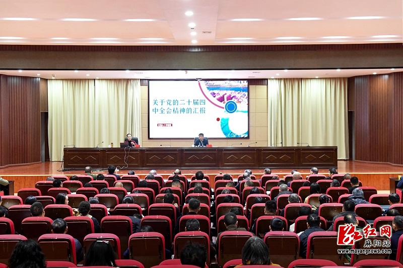 微信图片_20251216165657.jpg 微信图片_20251216165657.jpg