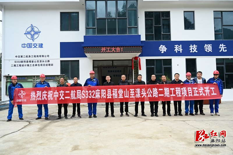 微信图片_20251216170556.jpg 微信图片_20251216170556.jpg