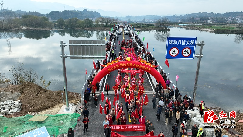 微信图片_20251216172713.jpg 微信图片_20251216172713.jpg