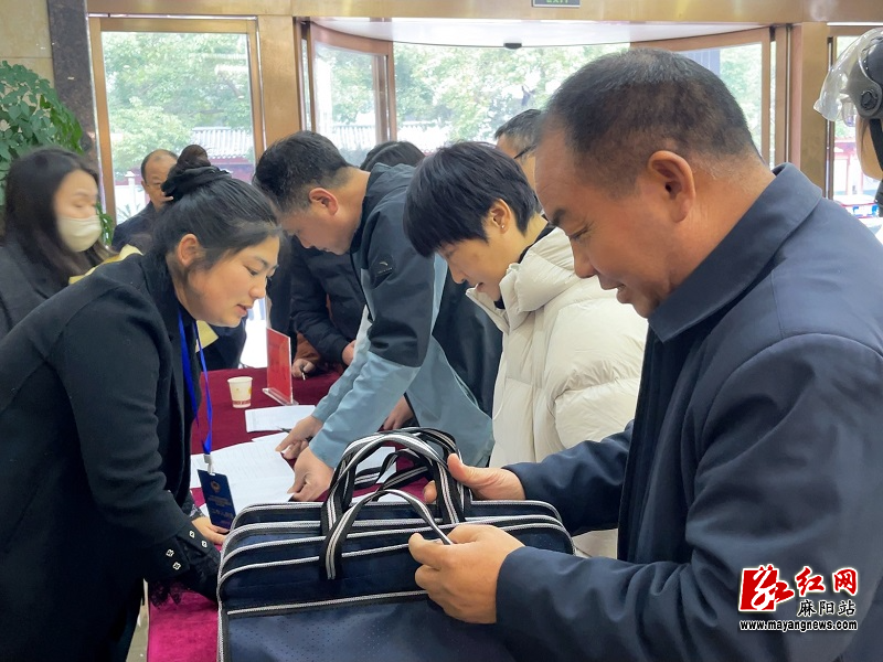 微信图片_20251216173118.jpg 微信图片_20251216173118.jpg