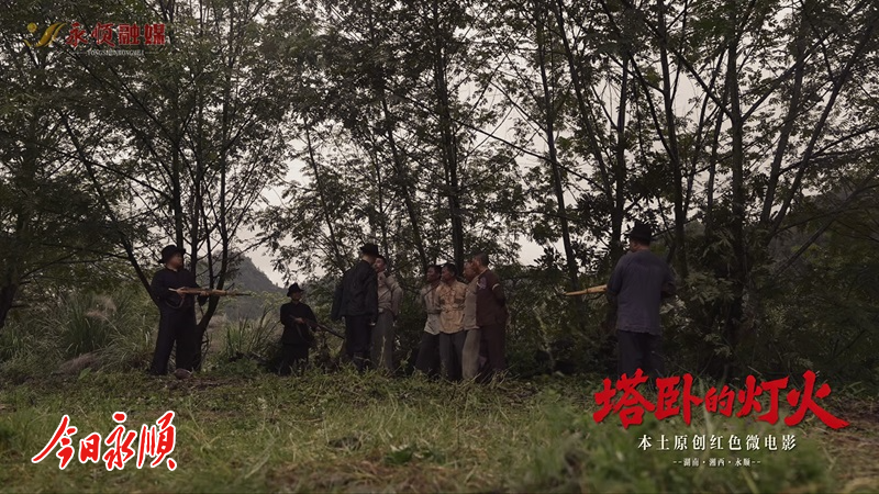 《塔卧的灯火》田大爷剧照4.jpg 《塔卧的灯火》田大爷剧照4.jpg