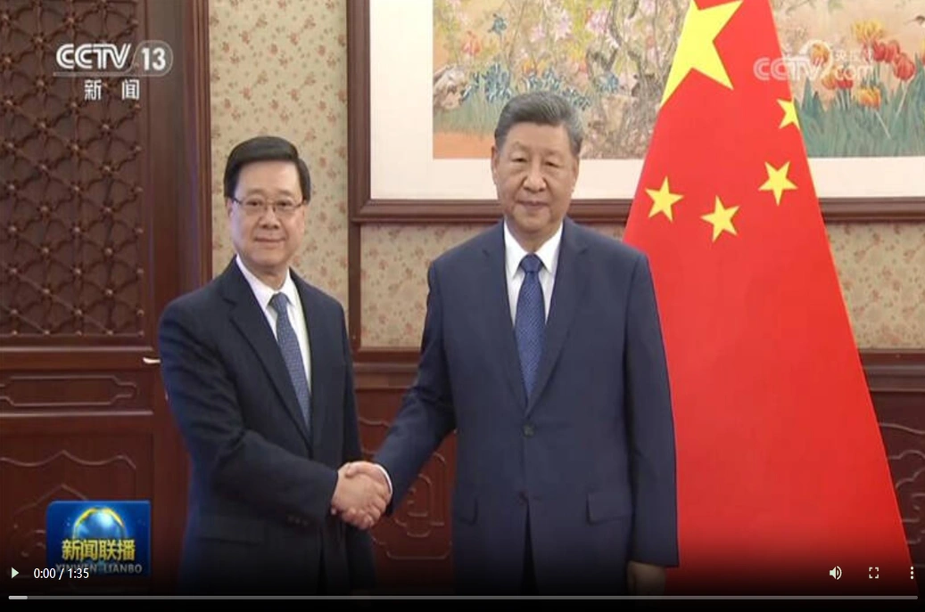 习近平听取李家超述职报告