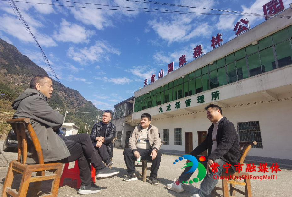 天堂山.jpg 天堂山.jpg