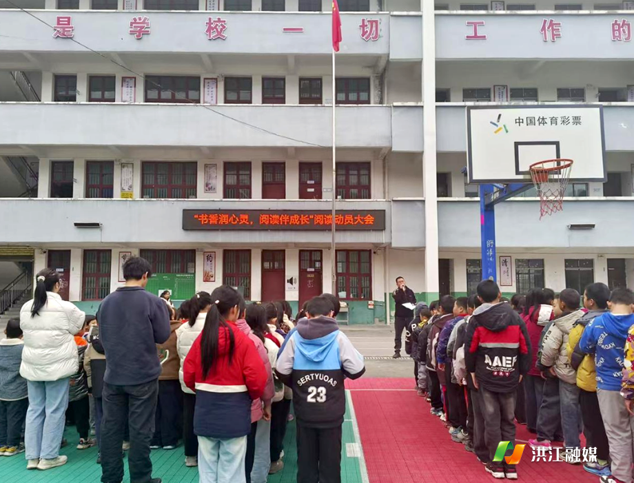 湾溪乡中心学校.png 湾溪乡中心学校.png