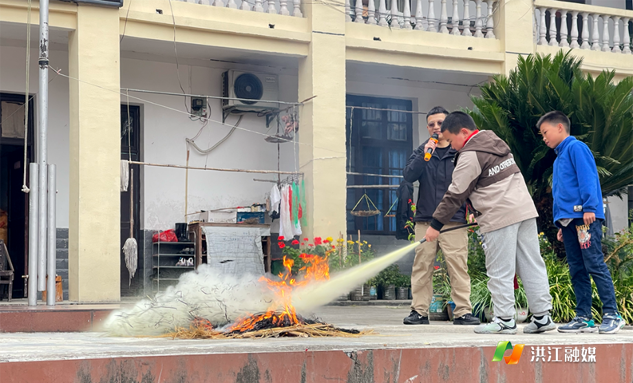 深渡苗族乡中心学校.png 深渡苗族乡中心学校.png