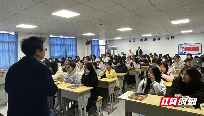 微信图片_20251216162257.jpg 微信图片_20251216162257.jpg