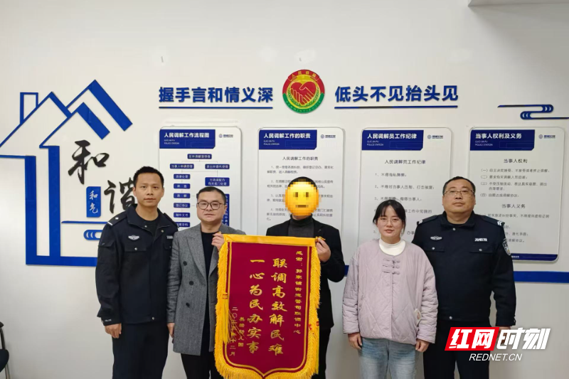 uploads/image/2025/12/18/89a22ebcd8907b982e287afad65f4298.png uploads/image/2025/12/18/89a22ebcd8907b982e287afad65f4298.png