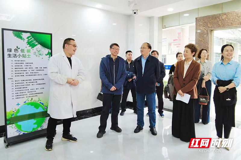 市政协民盟界别、环境资源界别联合开展改善生态环境专项民主监督调研活动。.png 市政协民盟界别、环境资源界别联合开展改善生态环境专项民主监督调研活动。.png