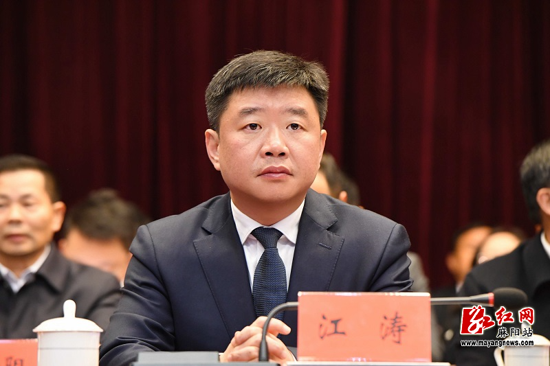 微信图片_20251218153936.jpg 微信图片_20251218153936.jpg