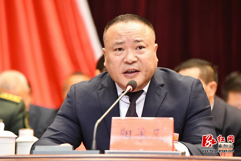 微信图片_20251218153939.jpg 微信图片_20251218153939.jpg