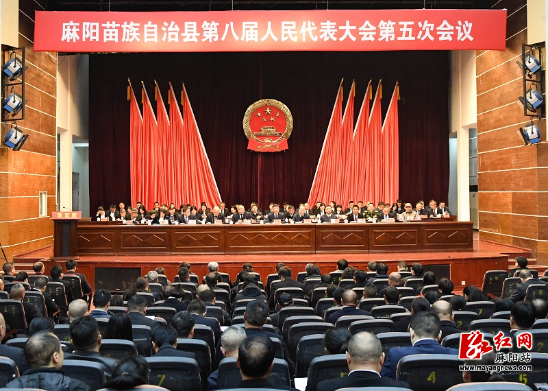 微信图片_20251218154821.jpg 微信图片_20251218154821.jpg