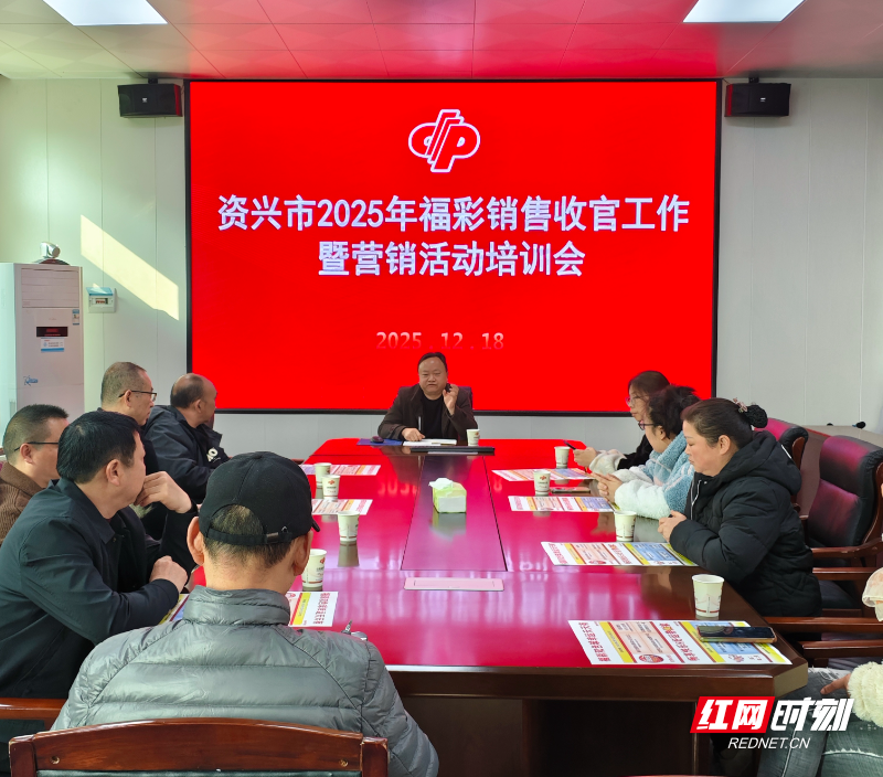 微信图片_20251218134554_230_6.jpg 微信图片_20251218134554_230_6.jpg