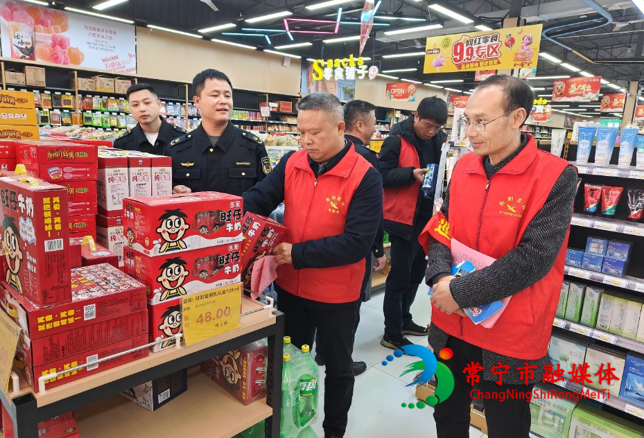 蓬塘乡:开展联合行动 筑牢安全防线_看图王.jpg 蓬塘乡:开展联合行动 筑牢安全防线_看图王.jpg