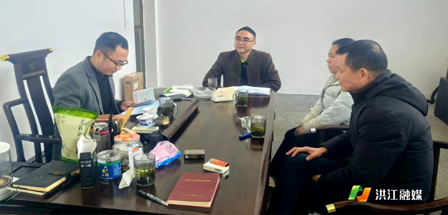 洪江市社保中心.png 洪江市社保中心.png