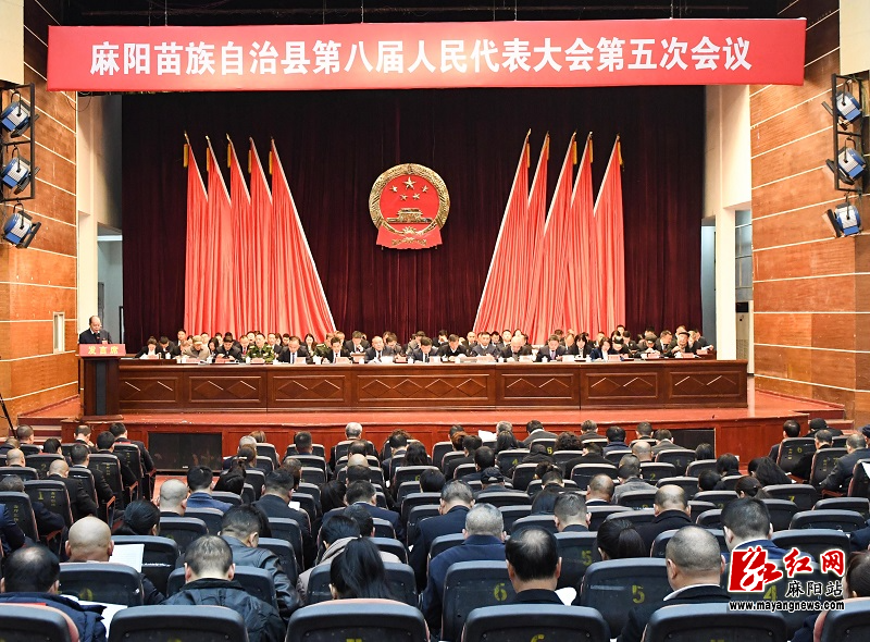 微信图片_20251218172919_39_30.jpg 微信图片_20251218172919_39_30.jpg