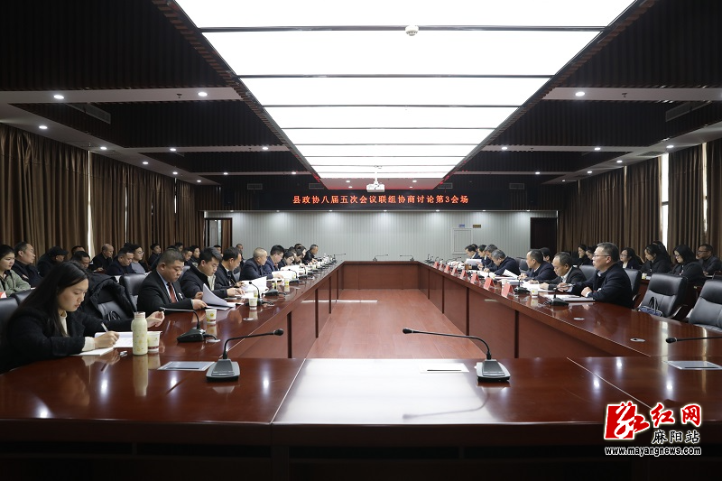 微信图片_20251218194028.jpg 微信图片_20251218194028.jpg