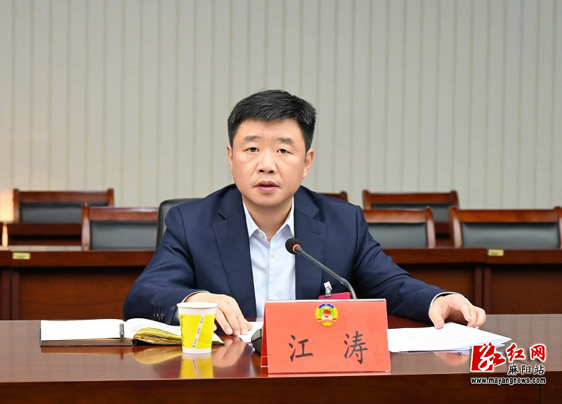 微信图片_20251218200259.jpg 微信图片_20251218200259.jpg