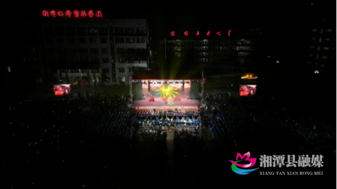 以美育人 以文化人 湘潭江声实验学校第28届校园文化艺术节落下帷幕（稍改）34.png