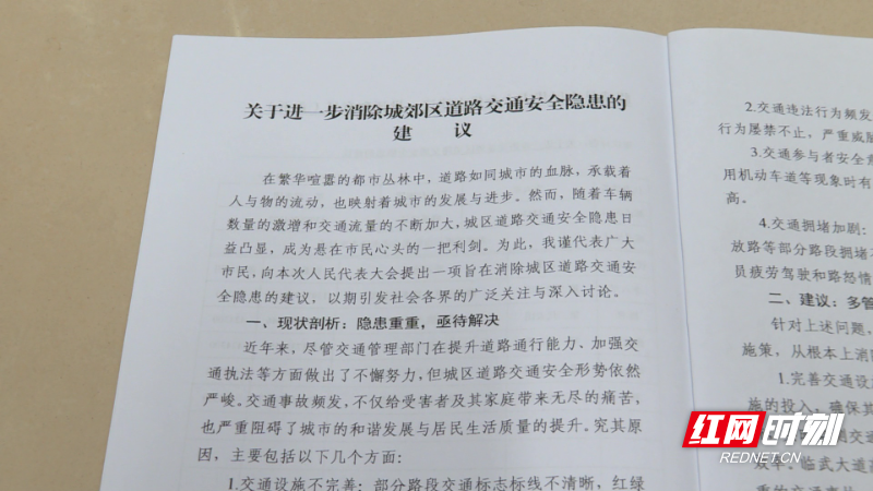 vlcsnap-2025-12-19-15h12m12s162.jpg vlcsnap-2025-12-19-15h12m12s162.jpg