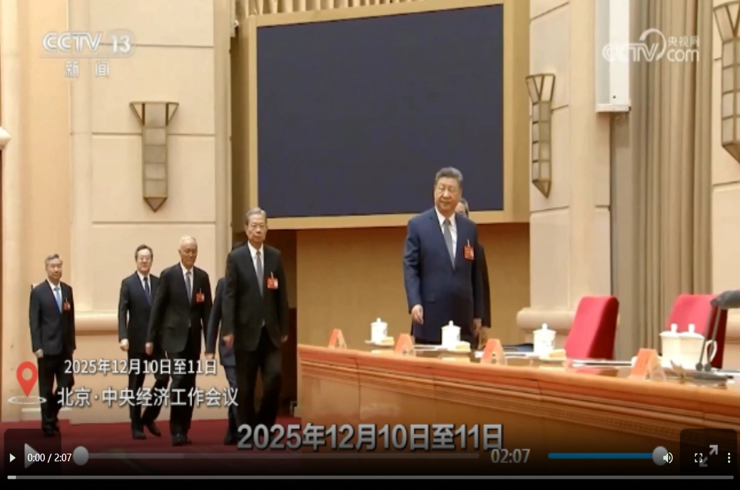 学习·知行丨创新驱动，久久为功