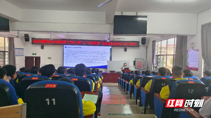 微信图片_20251222113540_62_172.jpg 微信图片_20251222113540_62_172.jpg