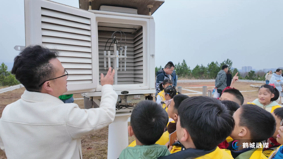 探秘气象奥秘！锦溪小学三年级萌娃走进国家气象站.mp4_000105.798.png