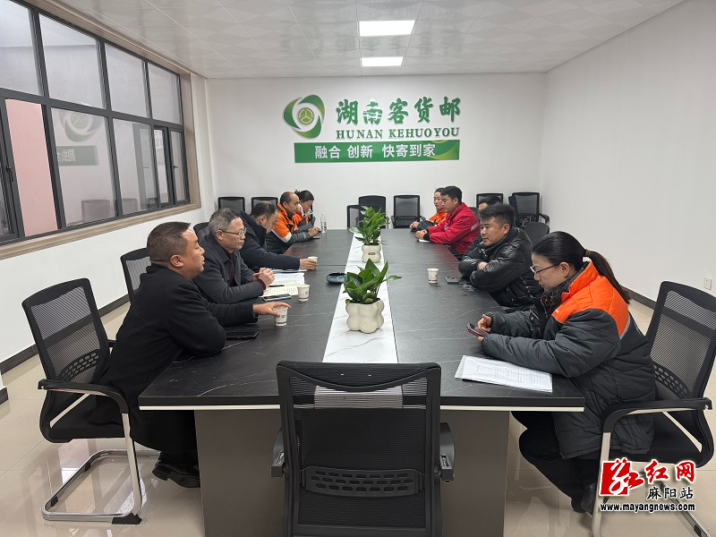 微信图片_20251224152151.jpg 微信图片_20251224152151.jpg