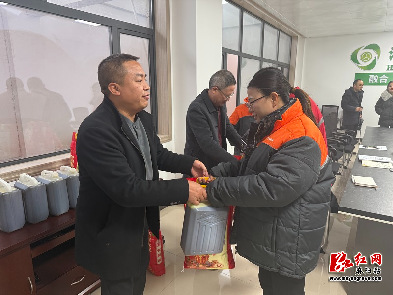 微信图片_20251224152154.jpg 微信图片_20251224152154.jpg