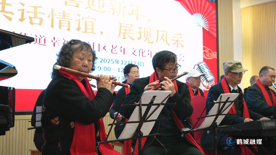 初编 幸福湾社区.mp4_000016.384.png