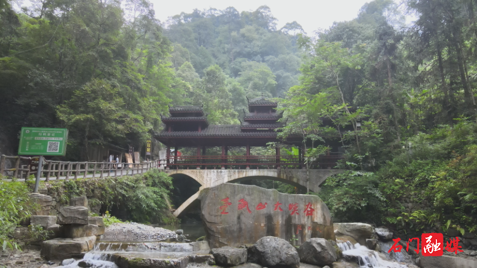微信图片_20251224150000_20_207.bmp 微信图片_20251224150000_20_207.bmp