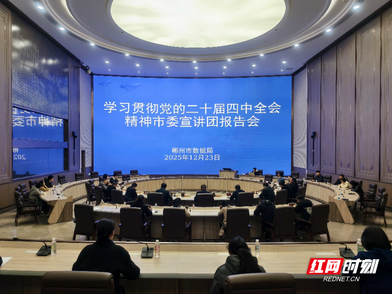 微信图片_20251224214837_35_55 - 副本(1).jpg