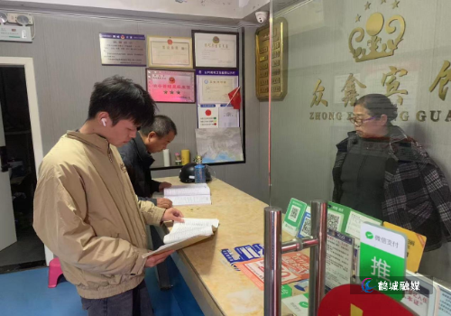 酒店消防1.png 酒店消防1.png