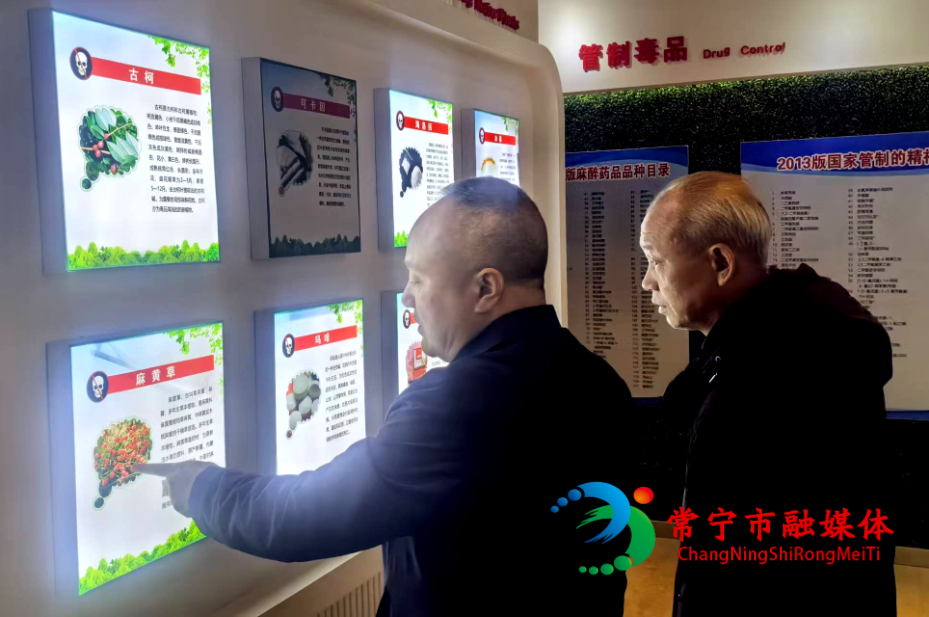 罗桥镇：参观禁毒教育基地 筑牢拒毒防毒防线 (3)_看图王.png