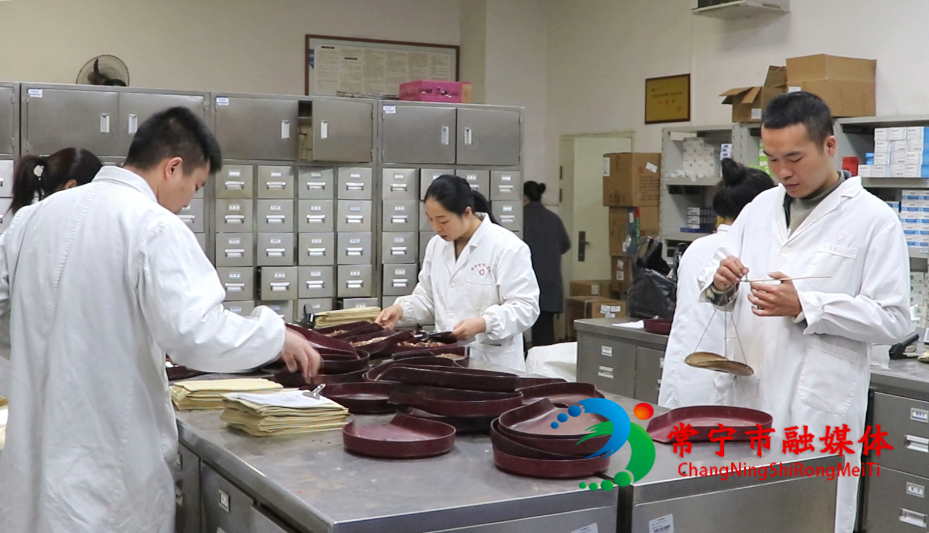 常宁市中医医院辨证施治护健康 (1).jpg