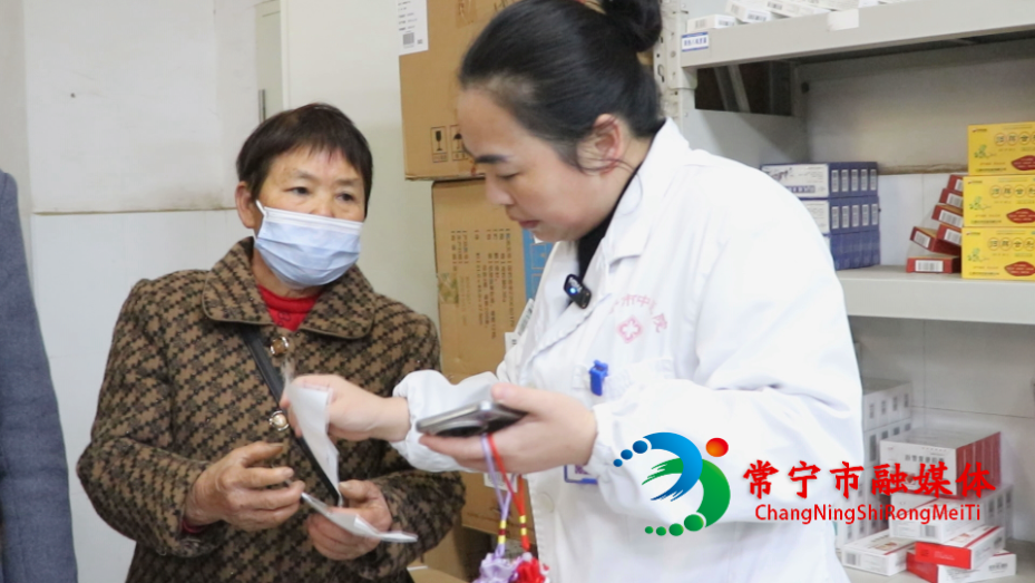 常宁市中医医院辨证施治护健康 (4).jpg