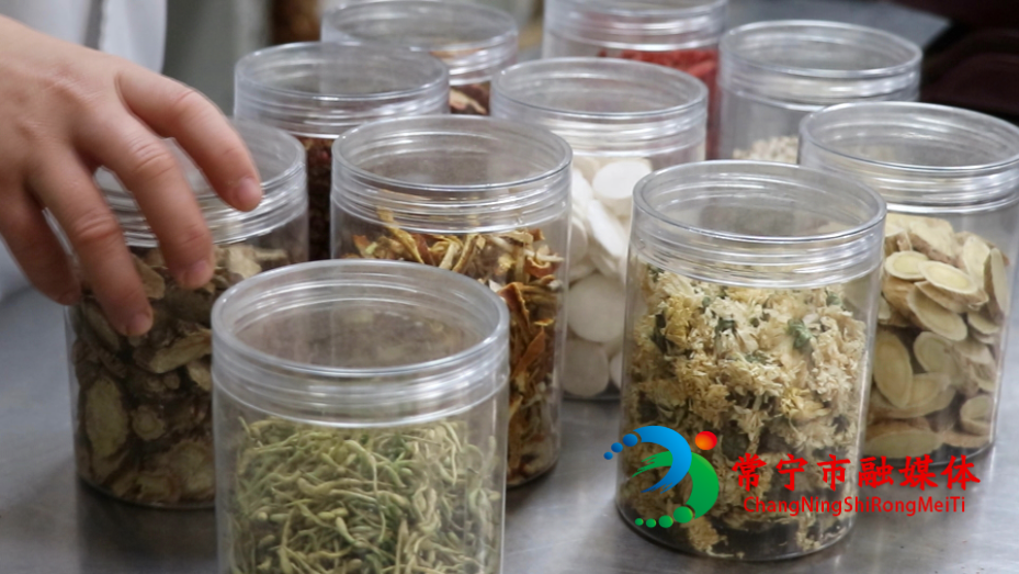 常宁市中医医院辨证施治护健康 (2).jpg