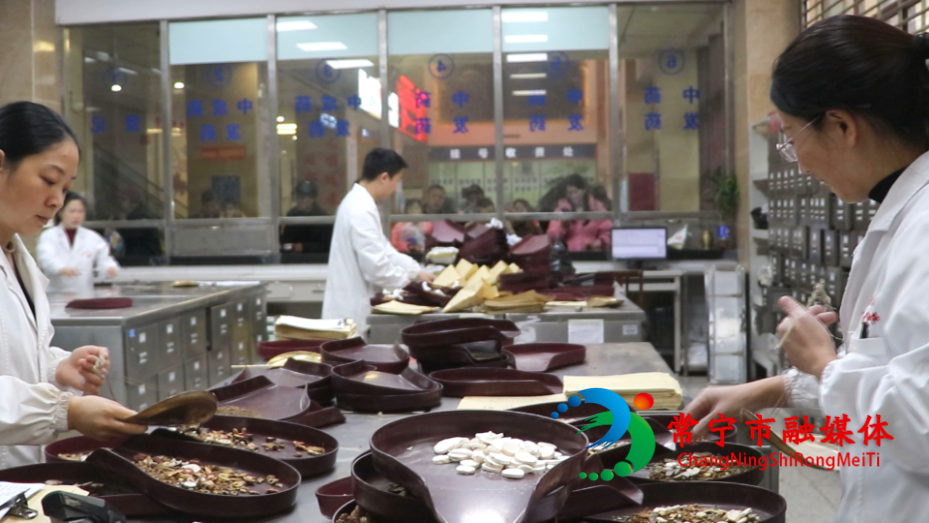 常宁市中医医院辨证施治护健康 (6).jpg