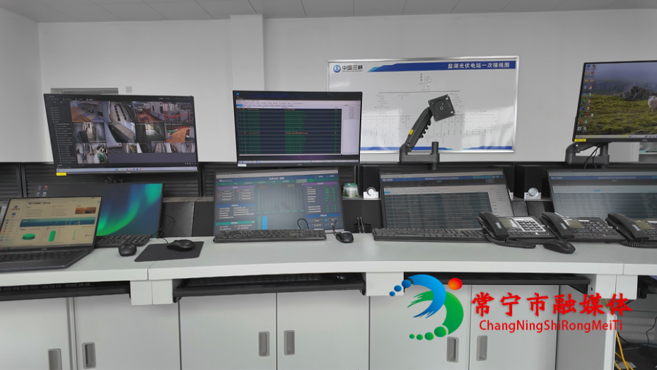 光伏 (6)_看图王.png 光伏 (6)_看图王.png