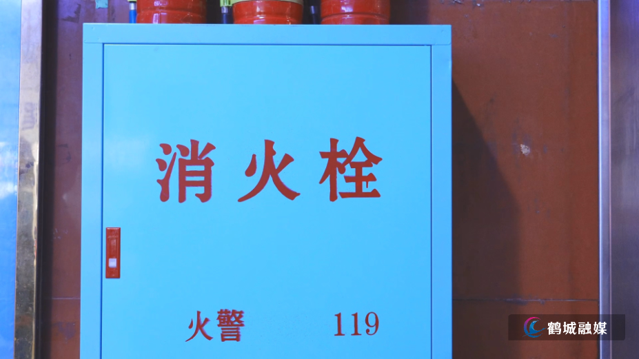 怀化市鹤城区:告别消防隐患 银河电脑城迎“安全新生”(半成品1).mp4_000259.236.png 怀化市鹤城区:告别消防隐患 银河电脑城迎“安全新生”(半成品1).mp4_000259.236.png