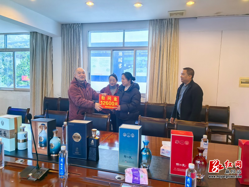 微信图片_20251226154400.jpg 微信图片_20251226154400.jpg