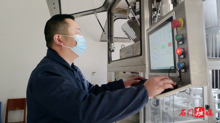 中药材飘香 产业发展“有方”1.png