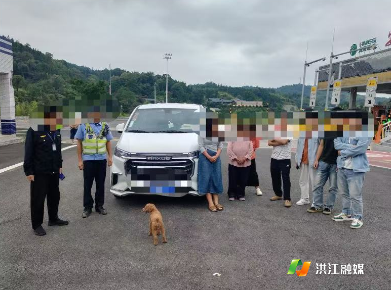 市交通运输综合行政执法大队.png 市交通运输综合行政执法大队.png