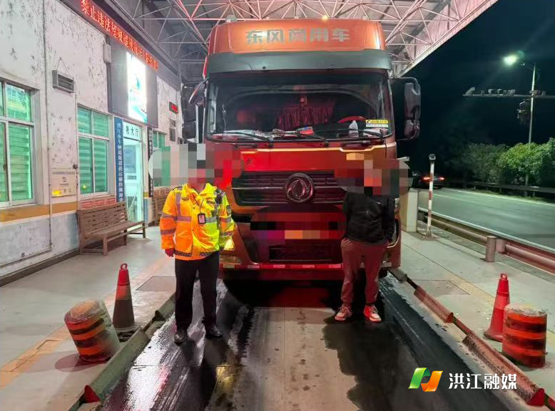 市交通运输综合行政执法大队1.png 市交通运输综合行政执法大队1.png