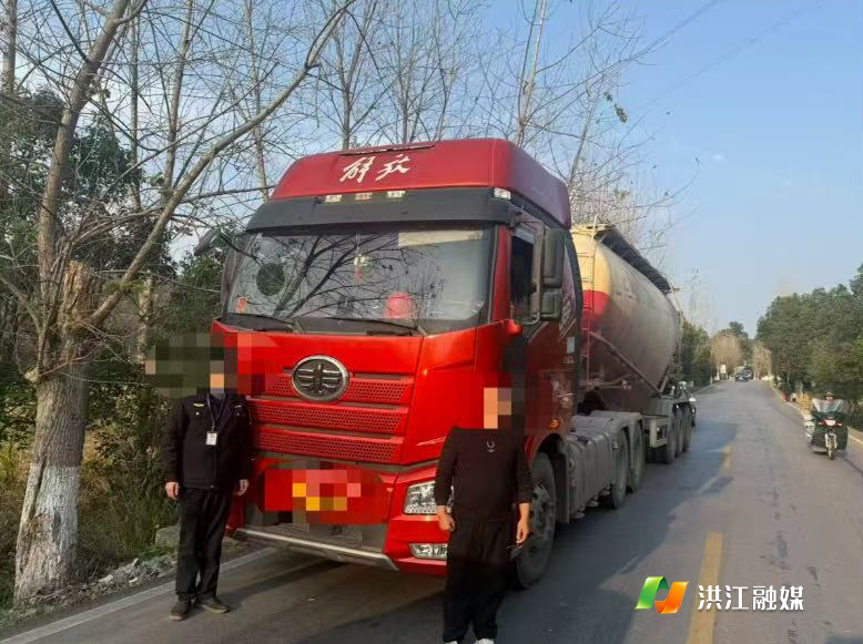 市交通运输综合行政执法大队2.png 市交通运输综合行政执法大队2.png