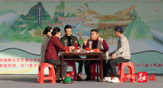 常德百团大赛优秀节目巡演石门站启幕8.png