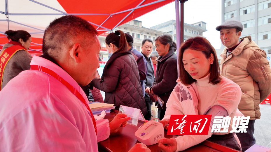 微信图片_20251230100342.png 微信图片_20251230100342.png